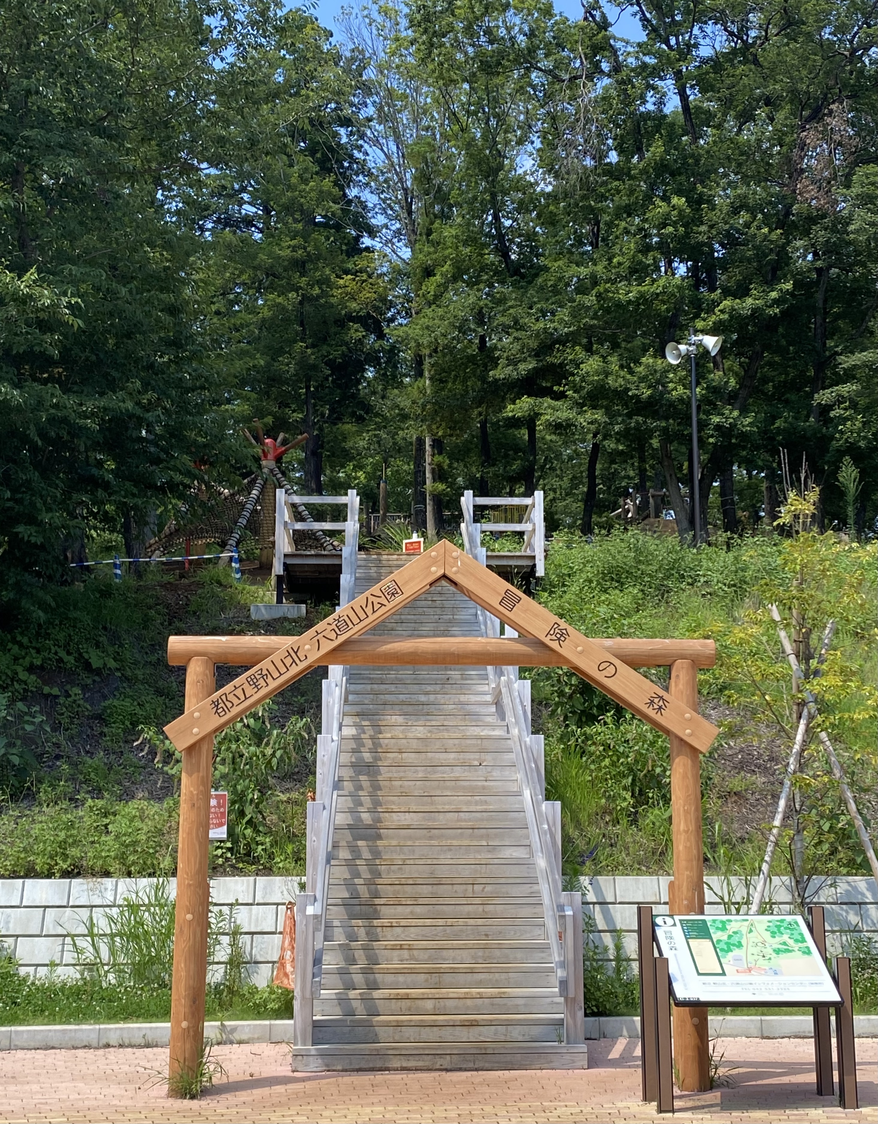 東大和市・武蔵村山市・瑞穂町の昭和史 子らに語りつぐふるさとの歴史/千秋社/後藤祥夫（大型本） 武蔵野市立 武蔵野ふるさと歴史館 on X: 